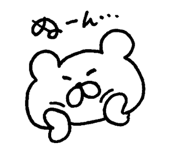 very useful bear smart ver. sticker #7832935