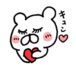 very useful bear smart ver. sticker #7832945