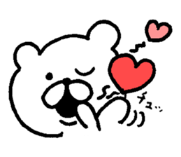 very useful bear smart ver. sticker #7832946