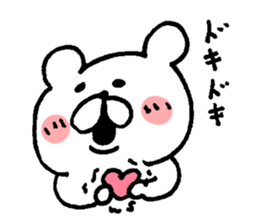 very useful bear smart ver. sticker #7832947