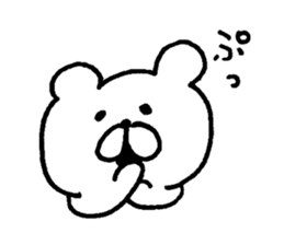 very useful bear smart ver. sticker #7832950