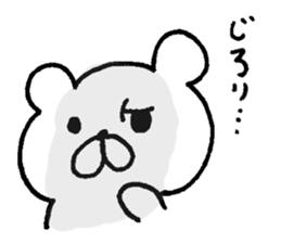 very useful bear smart ver. sticker #7832954