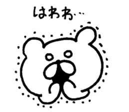 very useful bear smart ver. sticker #7832955