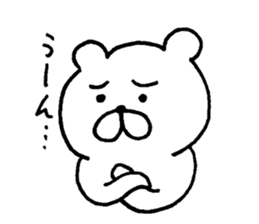 very useful bear smart ver. sticker #7832957