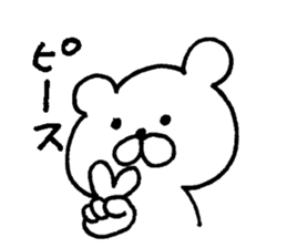 very useful bear smart ver. sticker #7832960