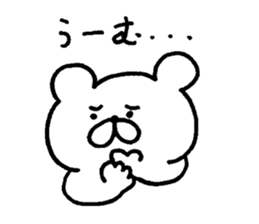 very useful bear smart ver. sticker #7832962