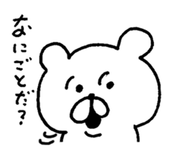 very useful bear smart ver. sticker #7832964