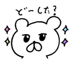 very useful bear smart ver. sticker #7832966