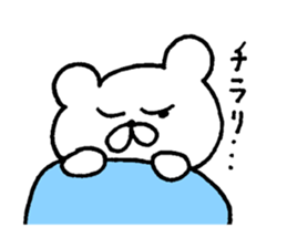 very useful bear smart ver. sticker #7832969