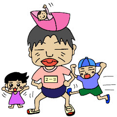 Romance gray  HIDEPON