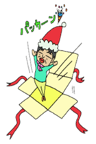 Romance gray  HIDEPON sticker #7833066