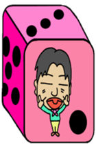 Romance gray  HIDEPON sticker #7833067