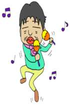 Romance gray  HIDEPON sticker #7833071