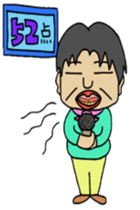 Romance gray  HIDEPON sticker #7833072