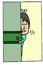 Romance gray  HIDEPON sticker #7833078