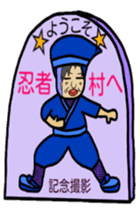 Romance gray  HIDEPON sticker #7833079