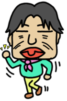 Romance gray  HIDEPON sticker #7833081