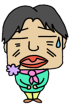 Romance gray  HIDEPON sticker #7833085