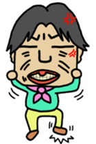 Romance gray  HIDEPON sticker #7833088