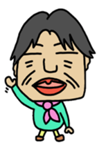 Romance gray  HIDEPON sticker #7833089