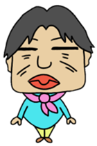 Romance gray  HIDEPON sticker #7833090