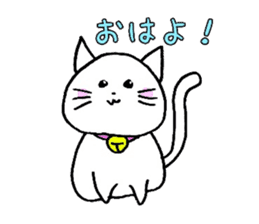 YURUYURU CAT sticker #7833172