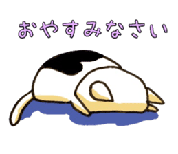 YURUYURU CAT sticker #7833174