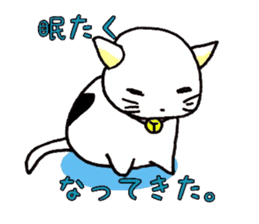 YURUYURU CAT sticker #7833175