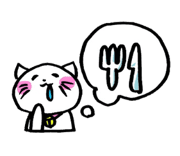 YURUYURU CAT sticker #7833177