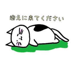 YURUYURU CAT sticker #7833180