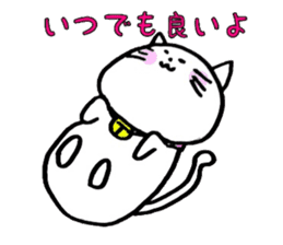 YURUYURU CAT sticker #7833181