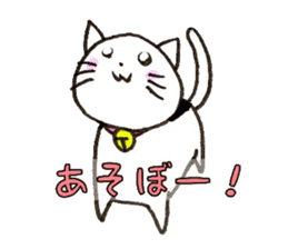YURUYURU CAT sticker #7833185