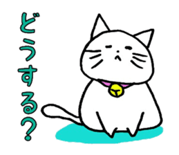 YURUYURU CAT sticker #7833187