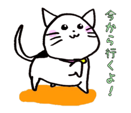 YURUYURU CAT sticker #7833188