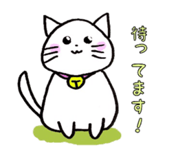 YURUYURU CAT sticker #7833189