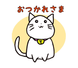 YURUYURU CAT sticker #7833190