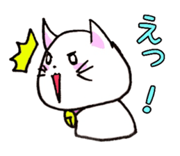 YURUYURU CAT sticker #7833194