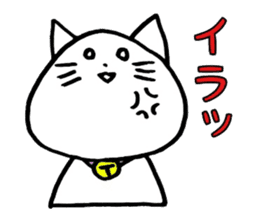 YURUYURU CAT sticker #7833197