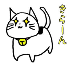 YURUYURU CAT sticker #7833198