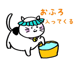 YURUYURU CAT sticker #7833200