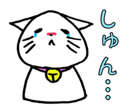 YURUYURU CAT sticker #7833204