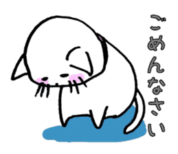 YURUYURU CAT sticker #7833210
