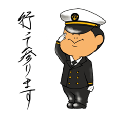 akunosuke