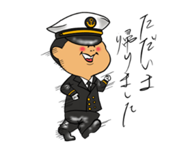 daily sea sticker #7833213