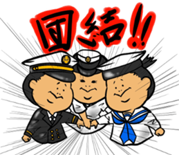 daily sea sticker #7833221