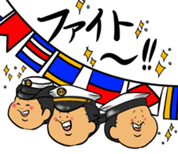 daily sea sticker #7833222
