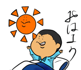 daily sea sticker #7833226