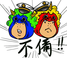 daily sea sticker #7833248