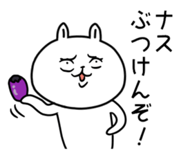 Turd rabbit sticker #7833298