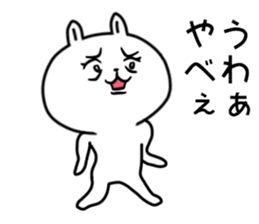 Turd rabbit sticker #7833305